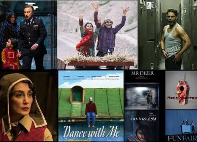 9 فیلم ایرانی مسافر جشنواره تالین شدند