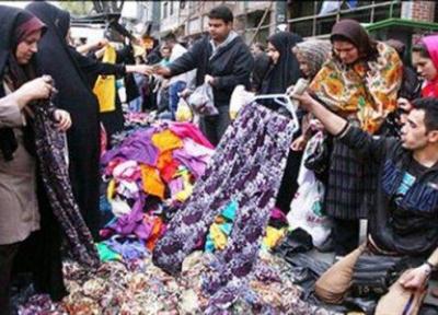 ساماندهی دستفروشان کرمانشاه در بازارچه های نوروزی