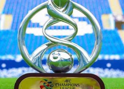 شرط AFC برای گزینه های میزیانی لیگ قهرمانان آسیا