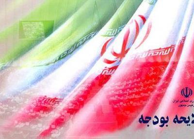 دولت ایران برای تامین اقتصادی کسری بودجه هفته ای باید چند هزارمیلیارد تومان اوراق دولتی بفروشد؟
