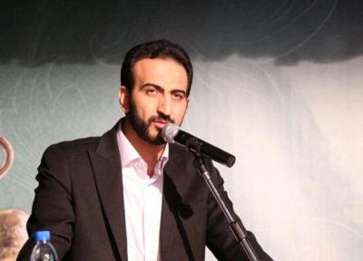 محمدی از هیات مدیره ذوب آهن هم کنار گذاشته شد!