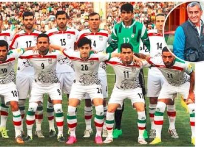 ماجرای جالب یوزپلنگ تیم ملی ایران
