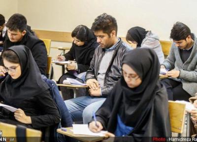 کلاس های آموزشی دانشجویان دانشگاه ارومیه در 10 هفته اول به صورت مجازی برگزار می شود