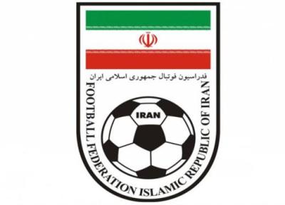 احکام نو کمیته مشخص شرایط فدراسیون فوتبال