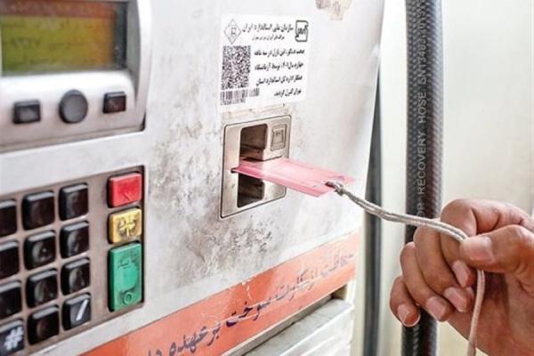 آخرین اخبار گرانی بنزین: کارت جایگاه ها بدون محدودیت