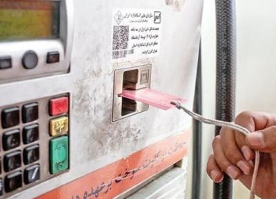 آخرین اخبار گرانی بنزین: کارت جایگاه ها بدون محدودیت